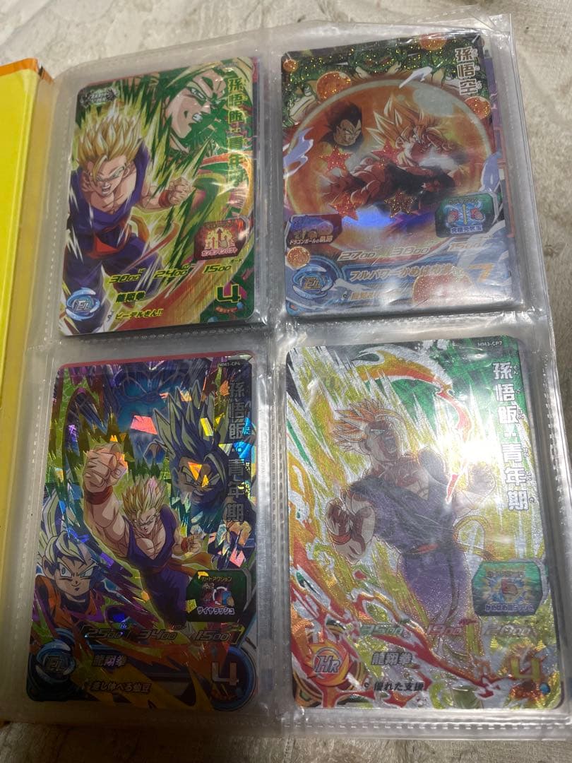 ドラゴンボールヒーローズ まとめ売り 引退品 『本日限定価格』