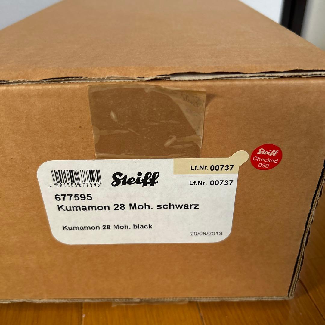 Steiff くまモン ぬいぐるみ 10周年記念1500体限定品