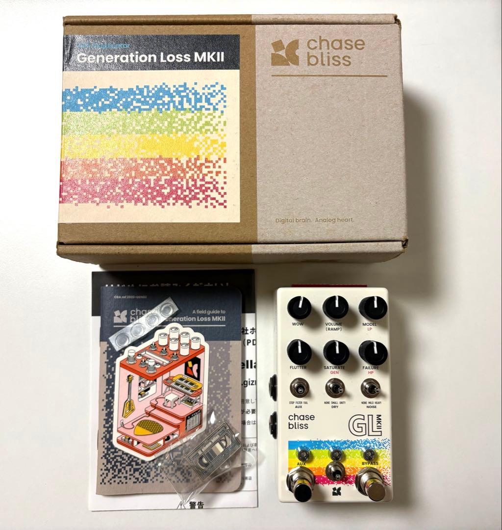 Chase Bliss Generation Loss MK Ⅱ限定カラー