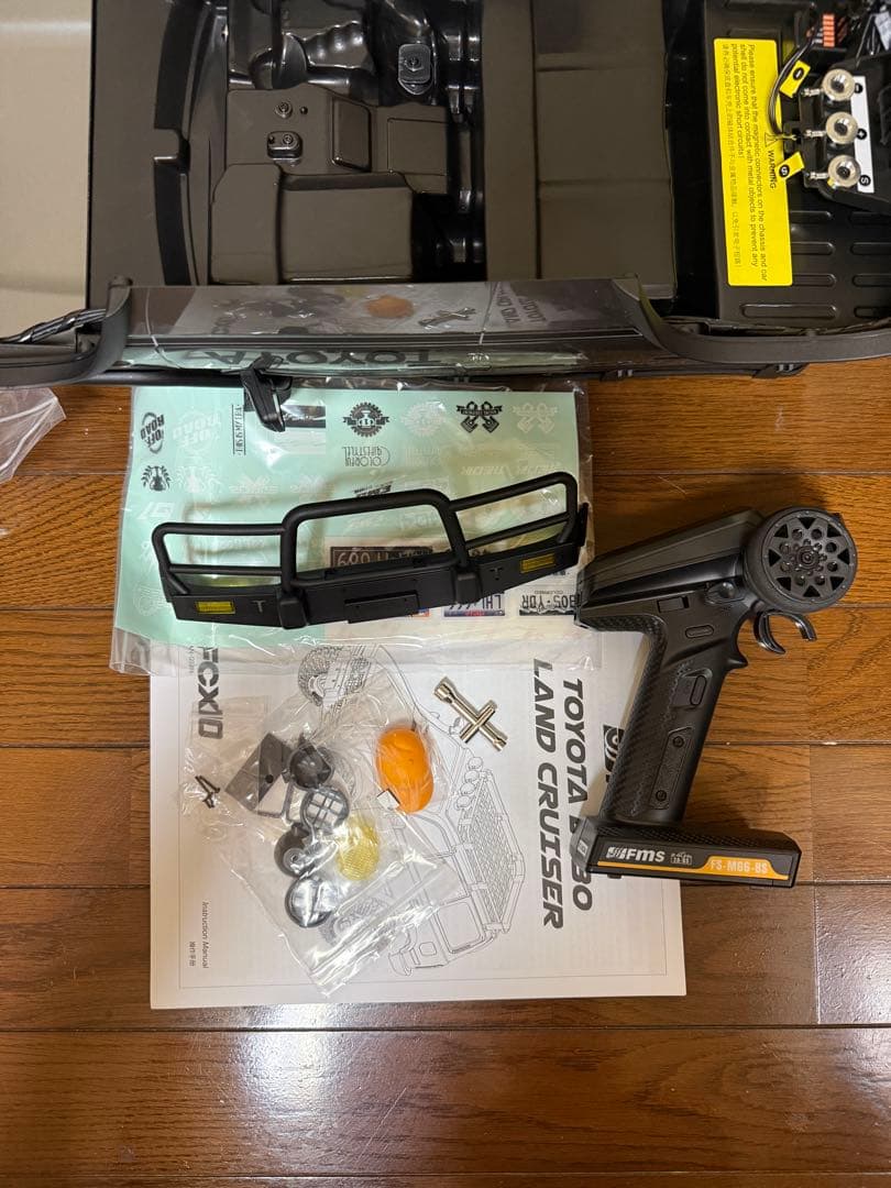 FCX10 LC80 ランドクルーザー FMS