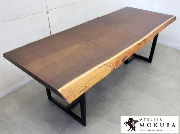 アトリエ木馬■一枚板■無垢材■ダイニングテーブル■最高級■210cm