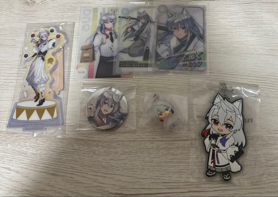 カラフルピーチ　まとめ売り