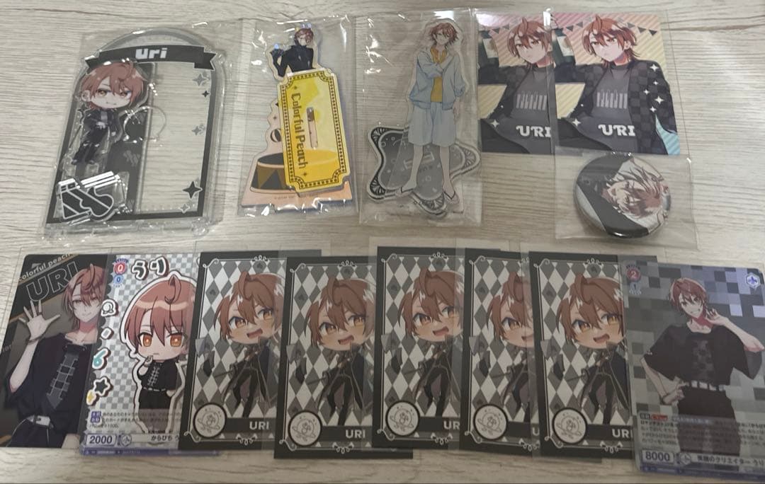 カラフルピーチ　まとめ売り