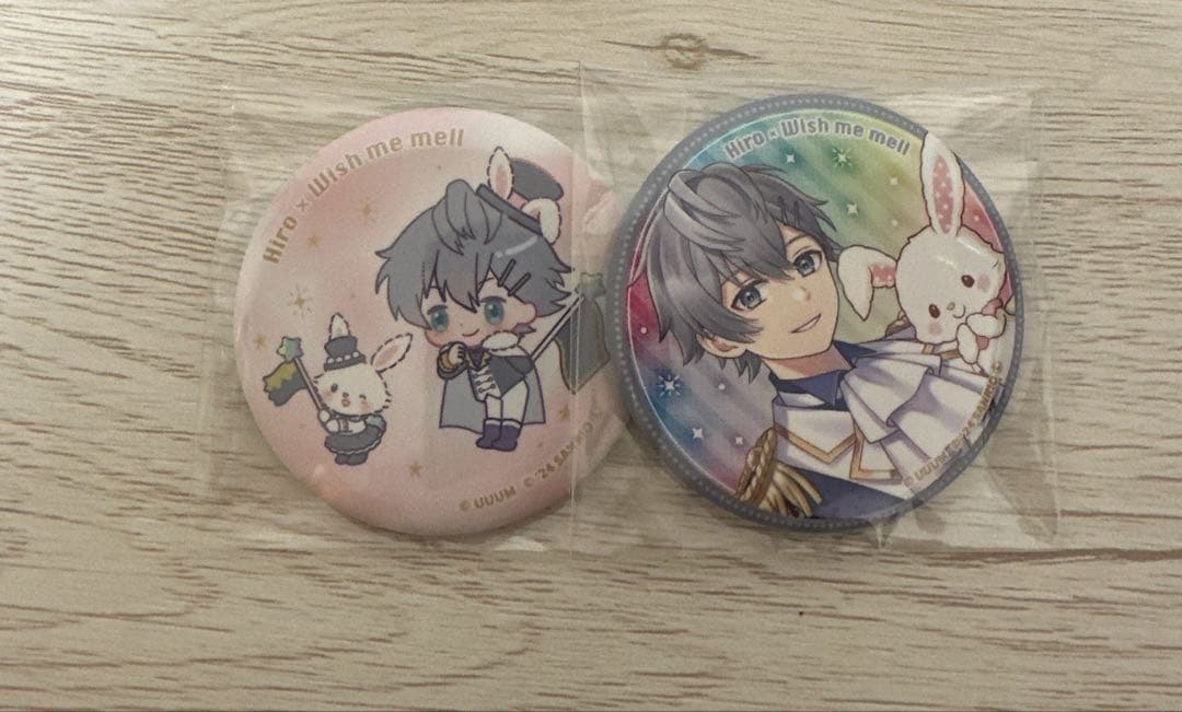 カラフルピーチ　まとめ売り