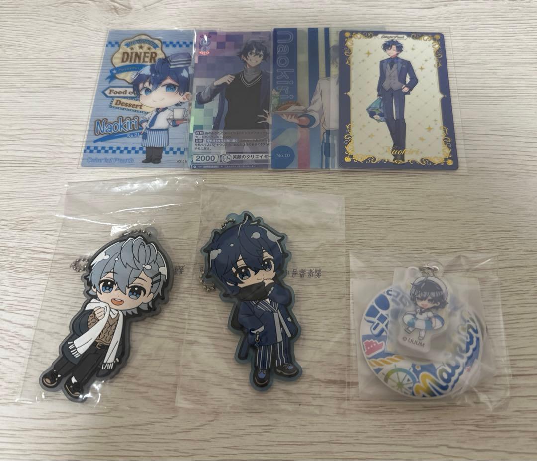 カラフルピーチ　まとめ売り