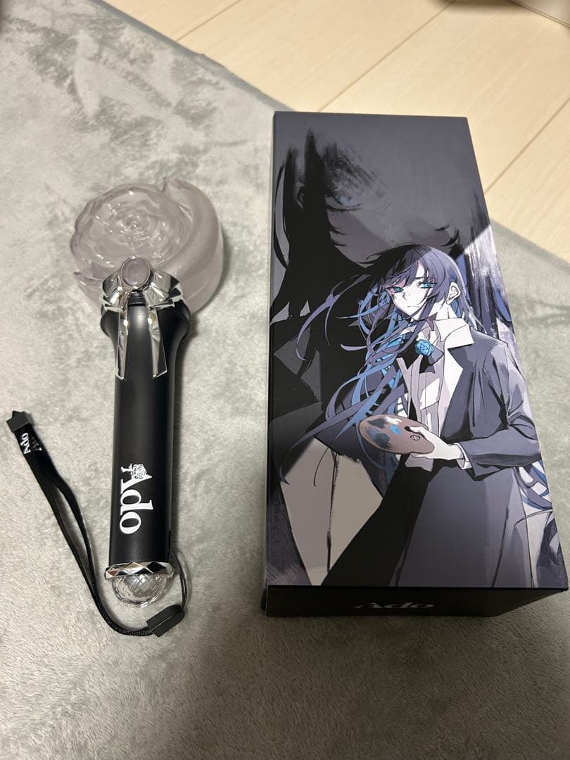 Ado ペンライト 2個セット