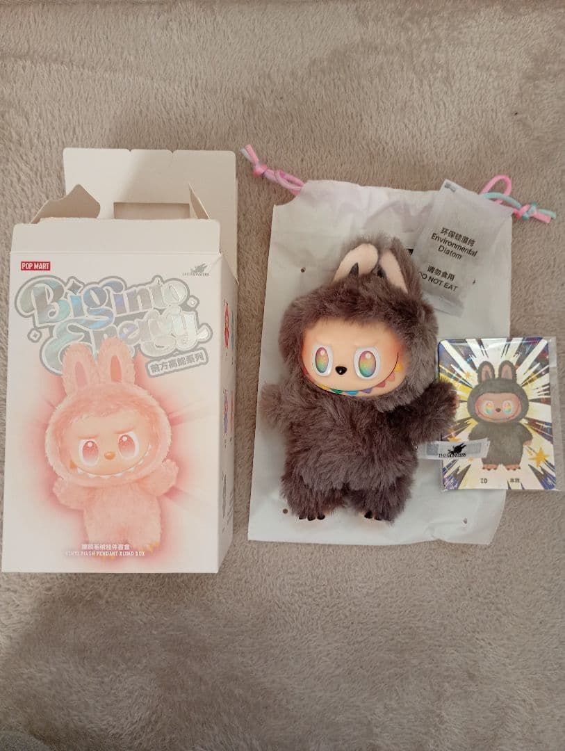 ポップマート Big Mini グレー ラブブエナジー　シークレット