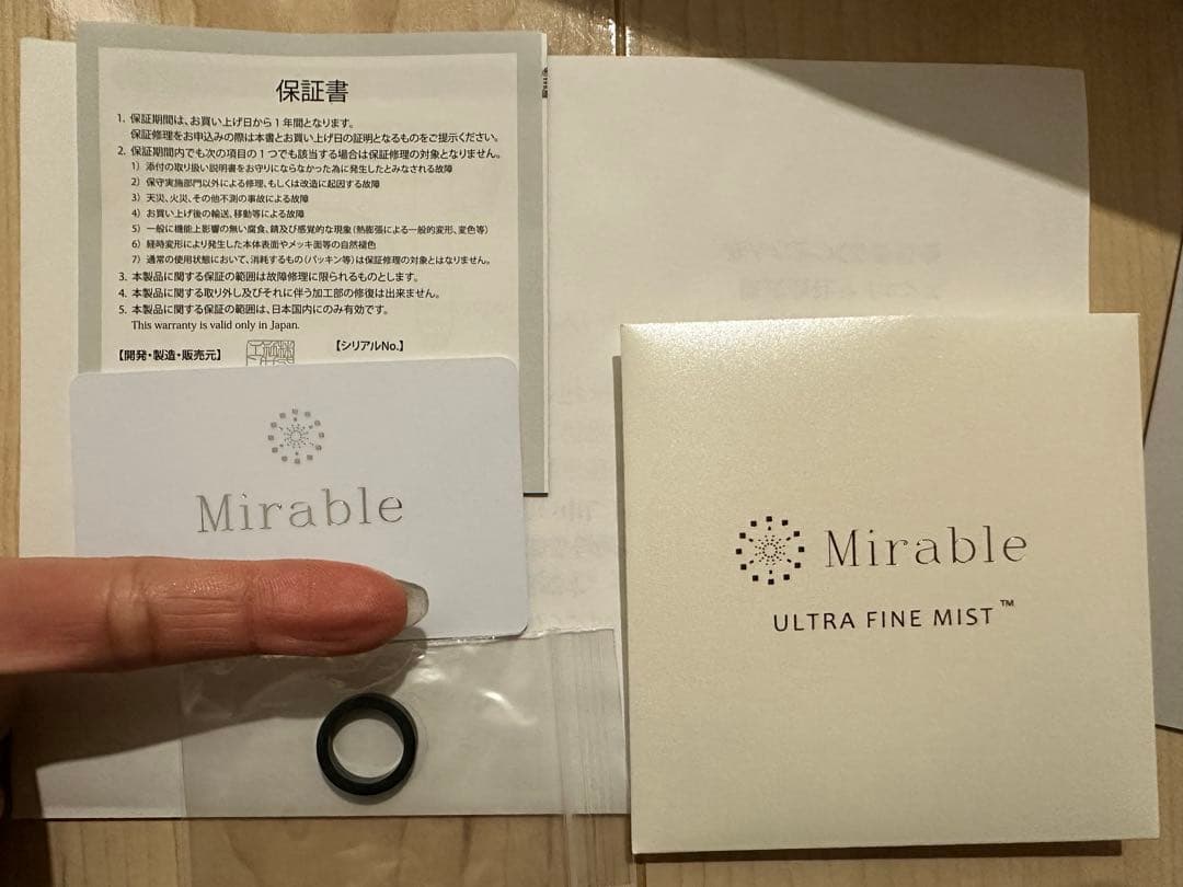 シリアルナンバー付Mirable ULTRA FINE MIST シャワーヘッド