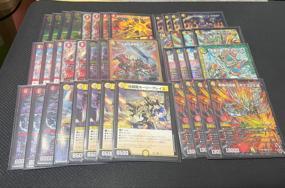 【CS優勝構築】リースドギラゴン王道 デッキ ＋パーツ