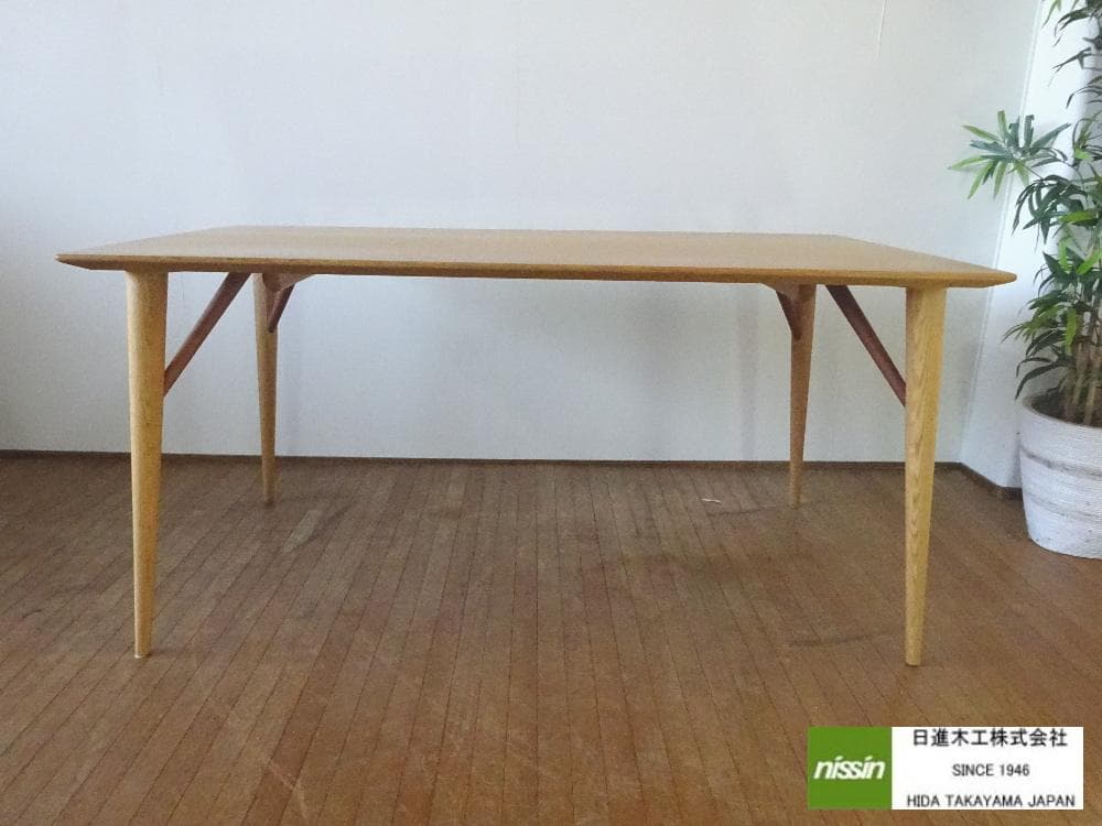 けんた　日進木工　WHITE WOOD　ダイニングテーブル　W150　美品