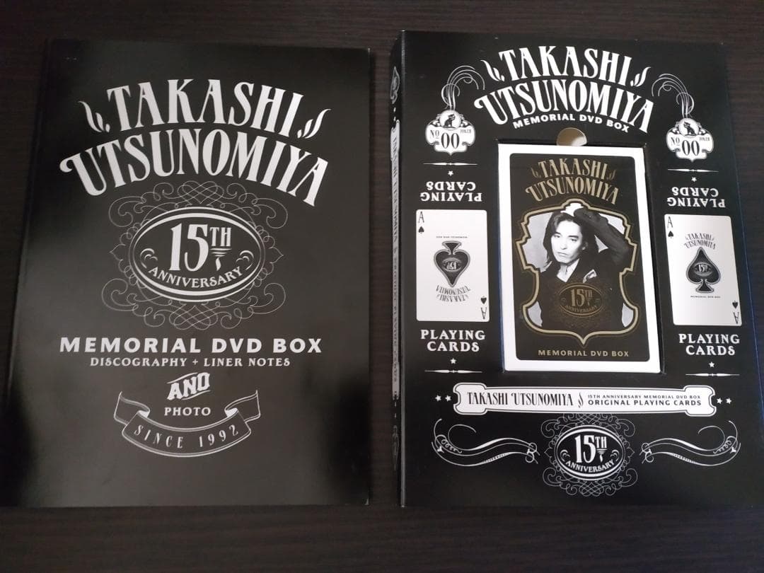 くみたろう 宇都宮隆 15th Anniversary Memorial