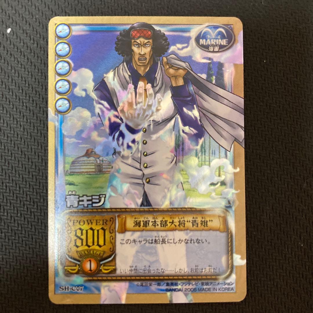 ワンピース ONE PIECE 旧　カード　カードダス　青キジ　英雄たちの船影