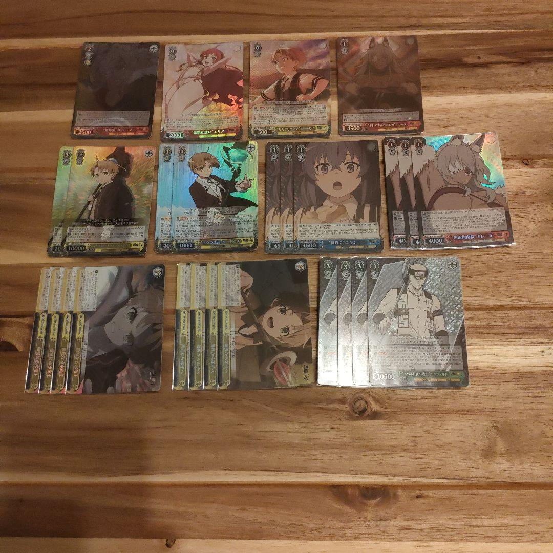 【最終値下げ】無職転生 8電源 フルレ デッキ 枝 デッキパーツ付き