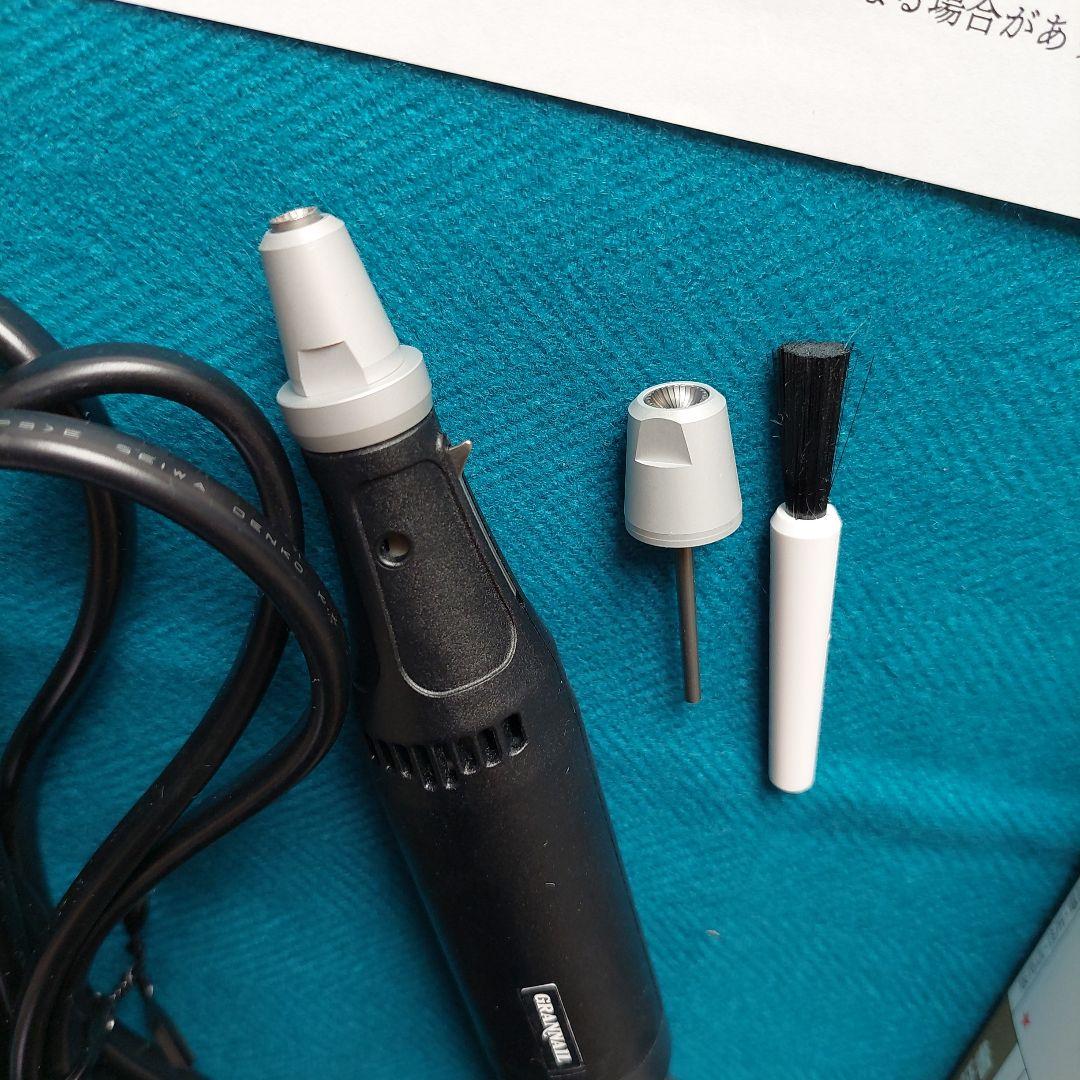 グランネイルGN-1100 ペット電動爪ヤスリ【新品同様・美品】