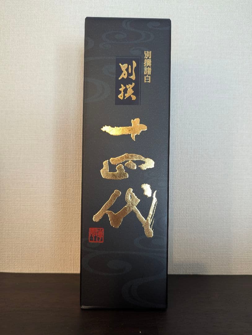 ponpao21　高木酒造　十四代別撰諸白　720ml