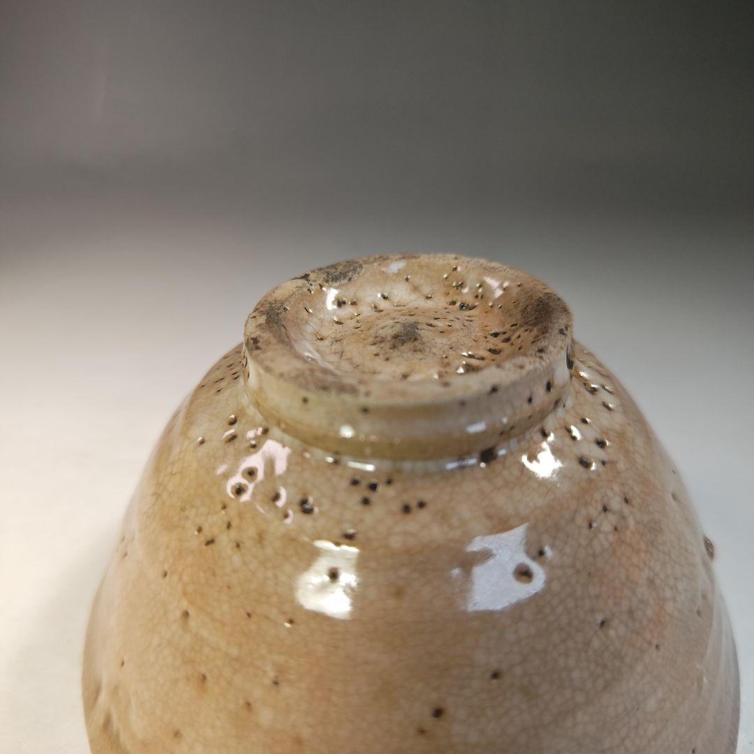 イ741 茶碗『久田宗也（尋牛斎）極箱』『萩焼　茶碗』抹茶碗　茶道具