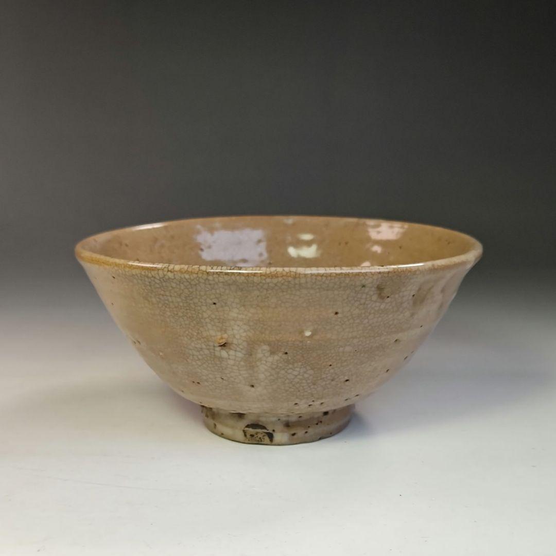 イ741 茶碗『久田宗也（尋牛斎）極箱』『萩焼　茶碗』抹茶碗　茶道具