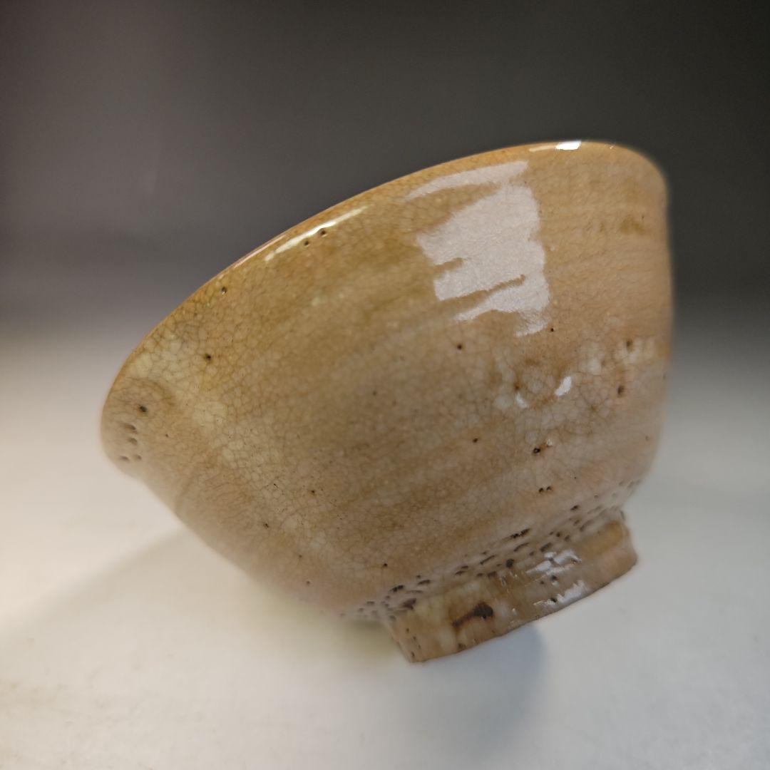 イ741 茶碗『久田宗也（尋牛斎）極箱』『萩焼　茶碗』抹茶碗　茶道具