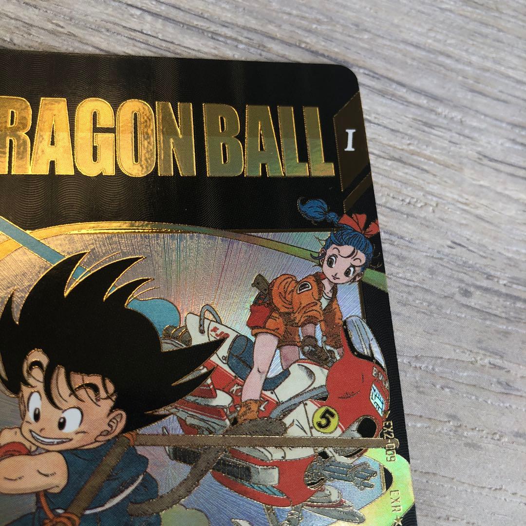 EXR★ EX2-009 孫悟空:少年期　パラレル　ドラゴンボール