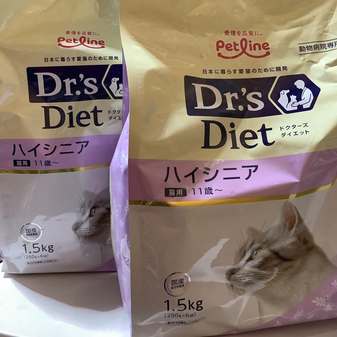 ドクターズダイエット　ハイシニア　1,5kg×2＝3kg