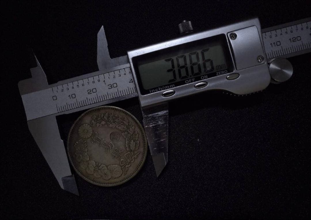 貿易銀/明治10年製/右丸銀/シークレットマーク有り