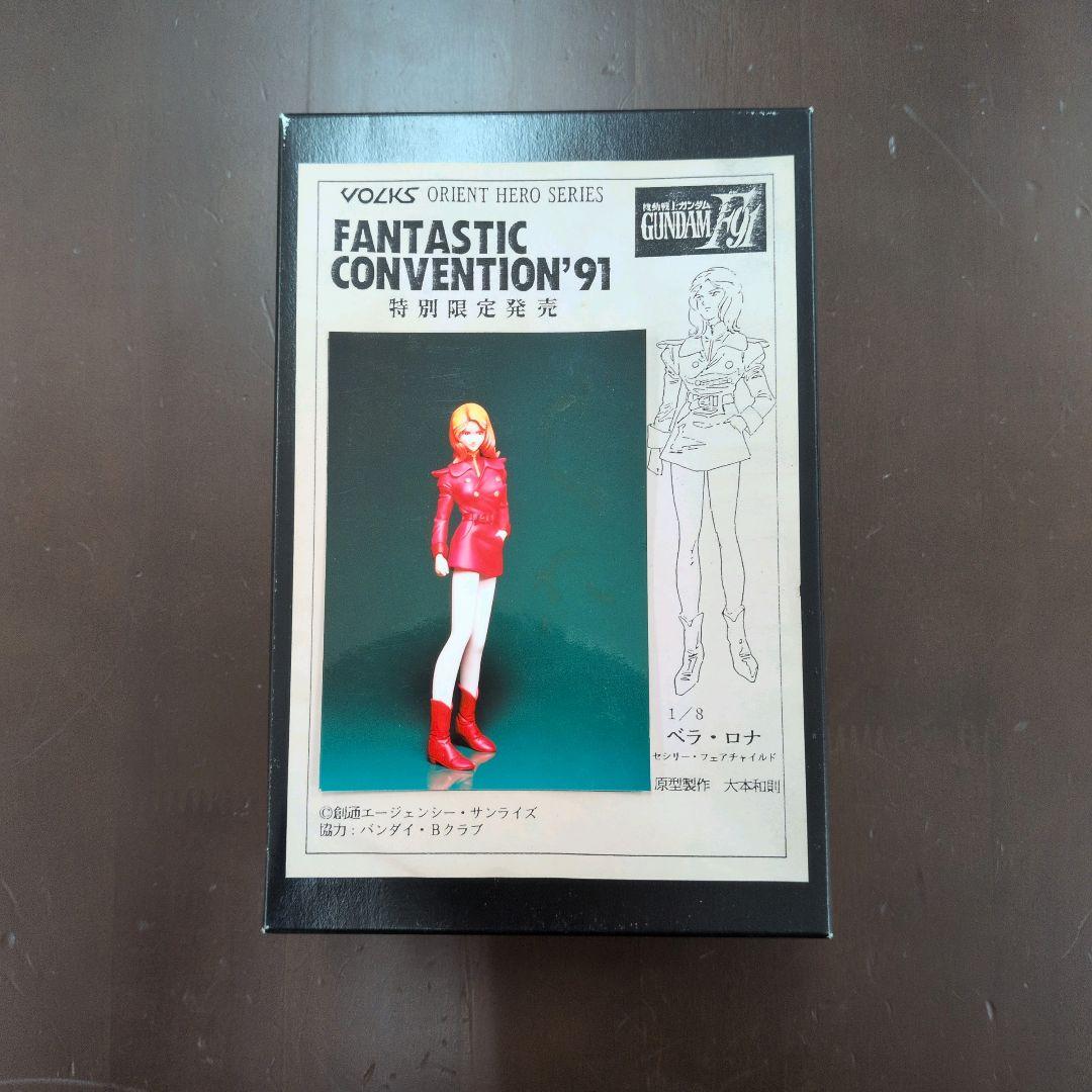 ガンダムF91 ベラ・ロナ　オリエントヒーローシリーズ 1/8 ガレージキット