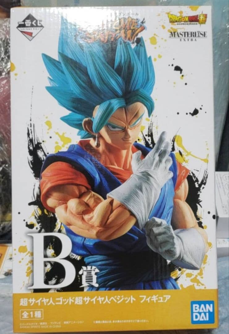 キッド。兆しとBANDAI 超サイヤ人ゴッド超サイヤ人ベジット