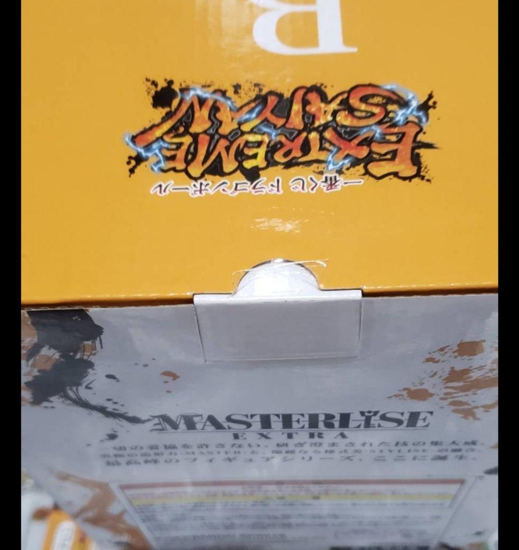 キッド。兆しとBANDAI 超サイヤ人ゴッド超サイヤ人ベジット