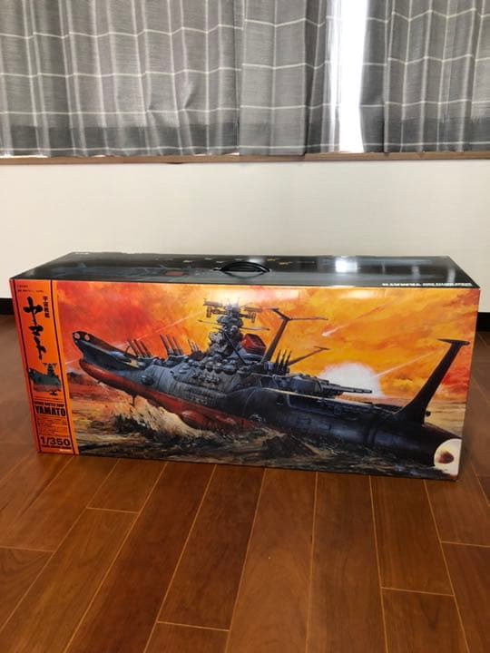 1/350 宇宙戦艦ヤマト
