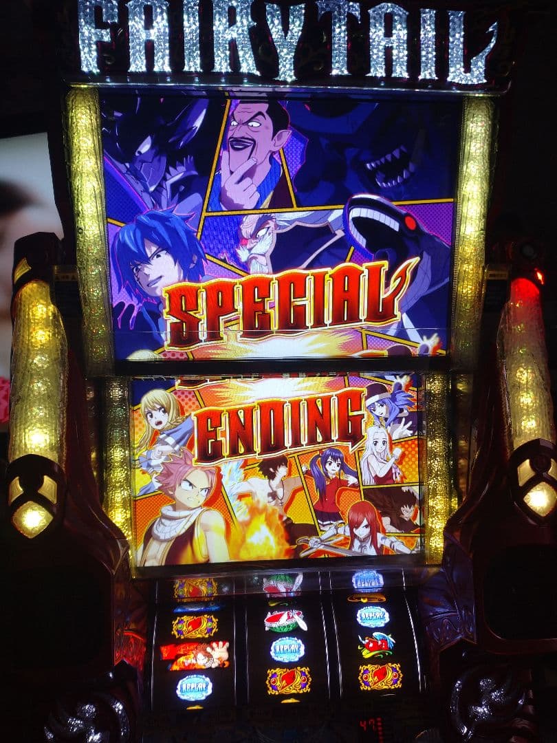 (5.9号機)フェアリーテイル／パチスロ