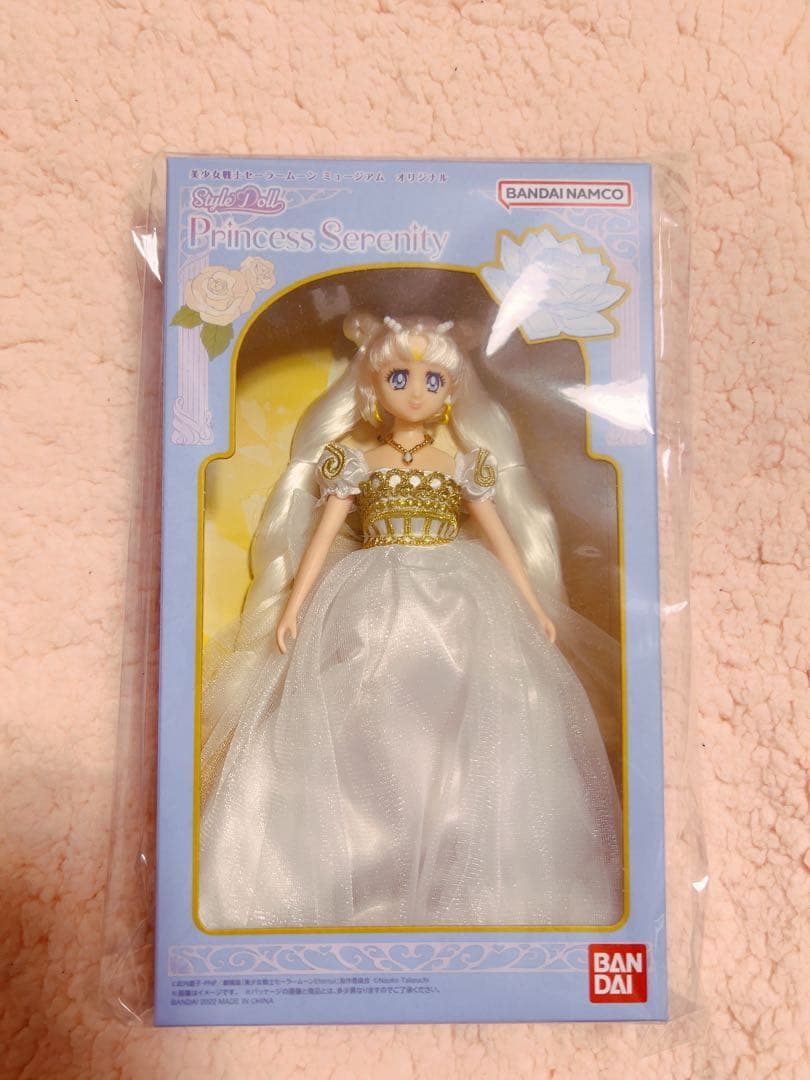 StyleDoll プリンセスセレニティ