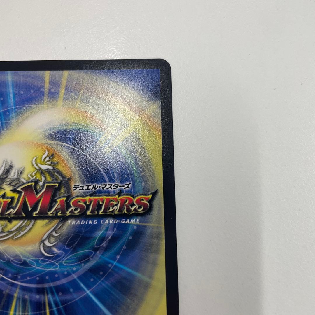 同期の妖精 シンクロフェアリー CS プロモ