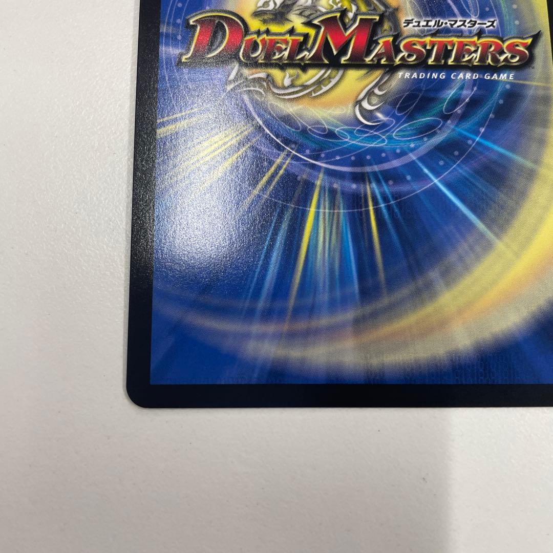 同期の妖精 シンクロフェアリー CS プロモ