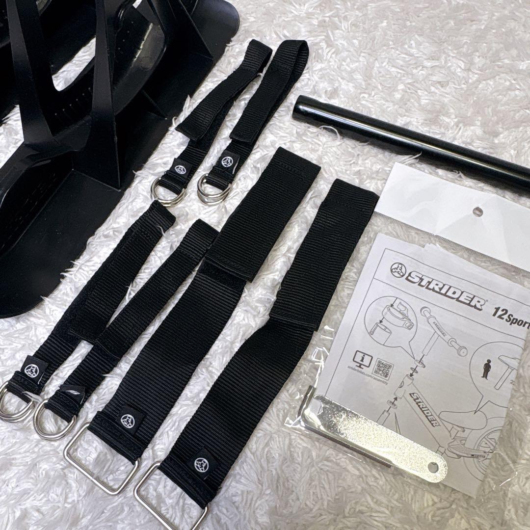 美品 ストライダー スポーツ 12インチ スノーアタッチメント ブラック 日本製