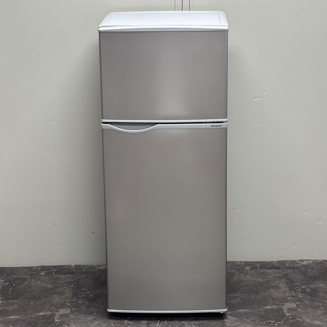 ＊送料込！設置対応◎ SHARP 2ドア冷蔵庫 SJ-H13E-S 128L