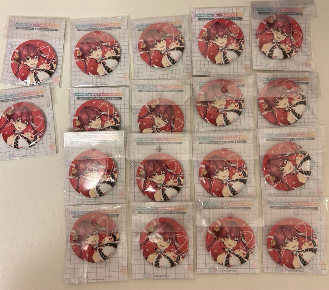 宝鐘マリン オリジン衣装缶バッジ 18個まとめ売り 開封済み