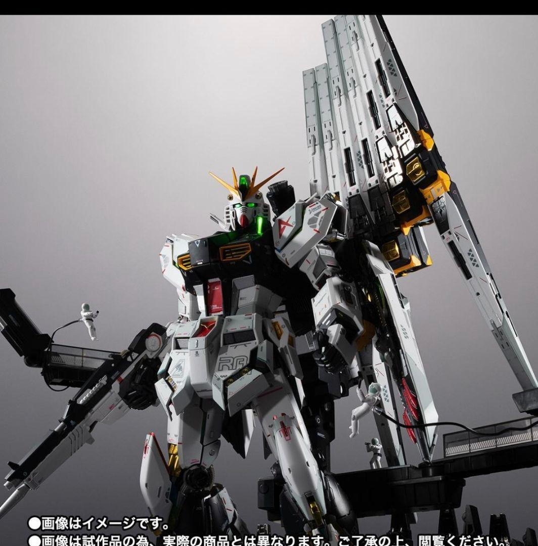 開封済　解体匠機 RX-93 νガンダム フィン・ファンネル装備+武装強化プラン