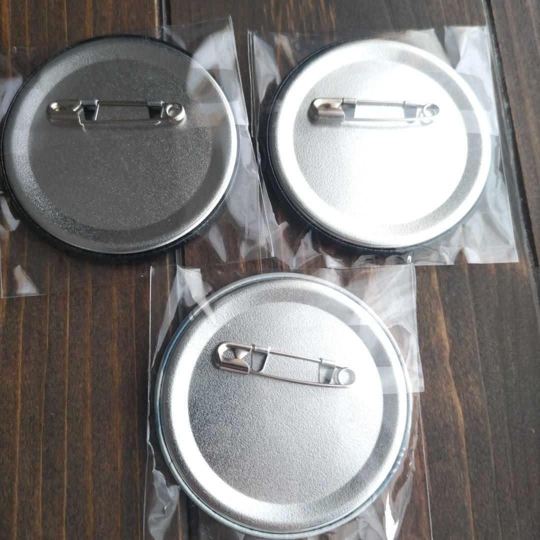 遊戯王　ブルーアイズホワイトドラゴン　缶バッジ　ONKYO　特典　ブルアイ