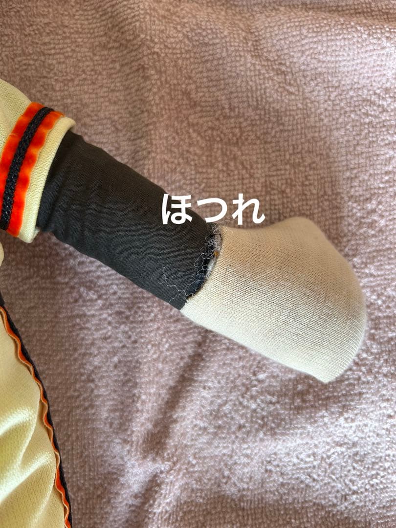 昭和レトロ 読売ジャイアンツ ぬいぐるみ人形 約48cm｜通販品｜当時物