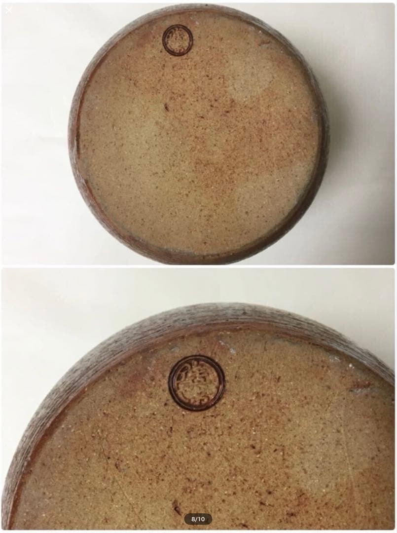 茶道具 古物品 水指 萩 田原陶兵衛 木箱入