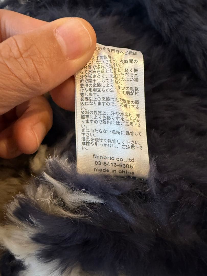 リアルファー（ラビット） ハーフコート XL