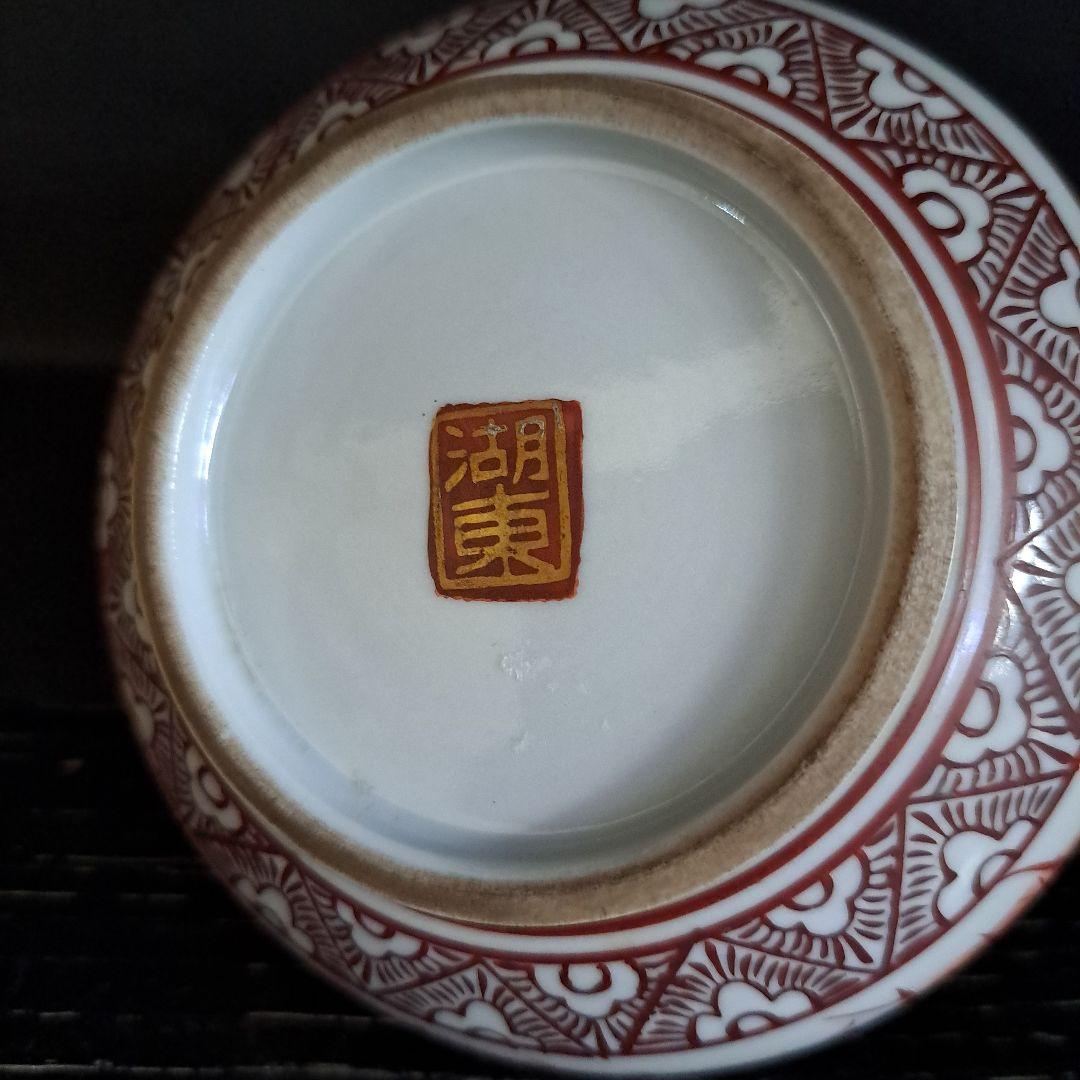 江戸中期　油壺　幻の湖東焼　赤絵金彩人物図　極上