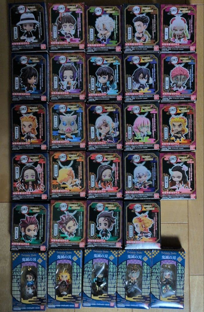 鬼滅の刃ディフォルメマスコット　トゥインクルドーリー3