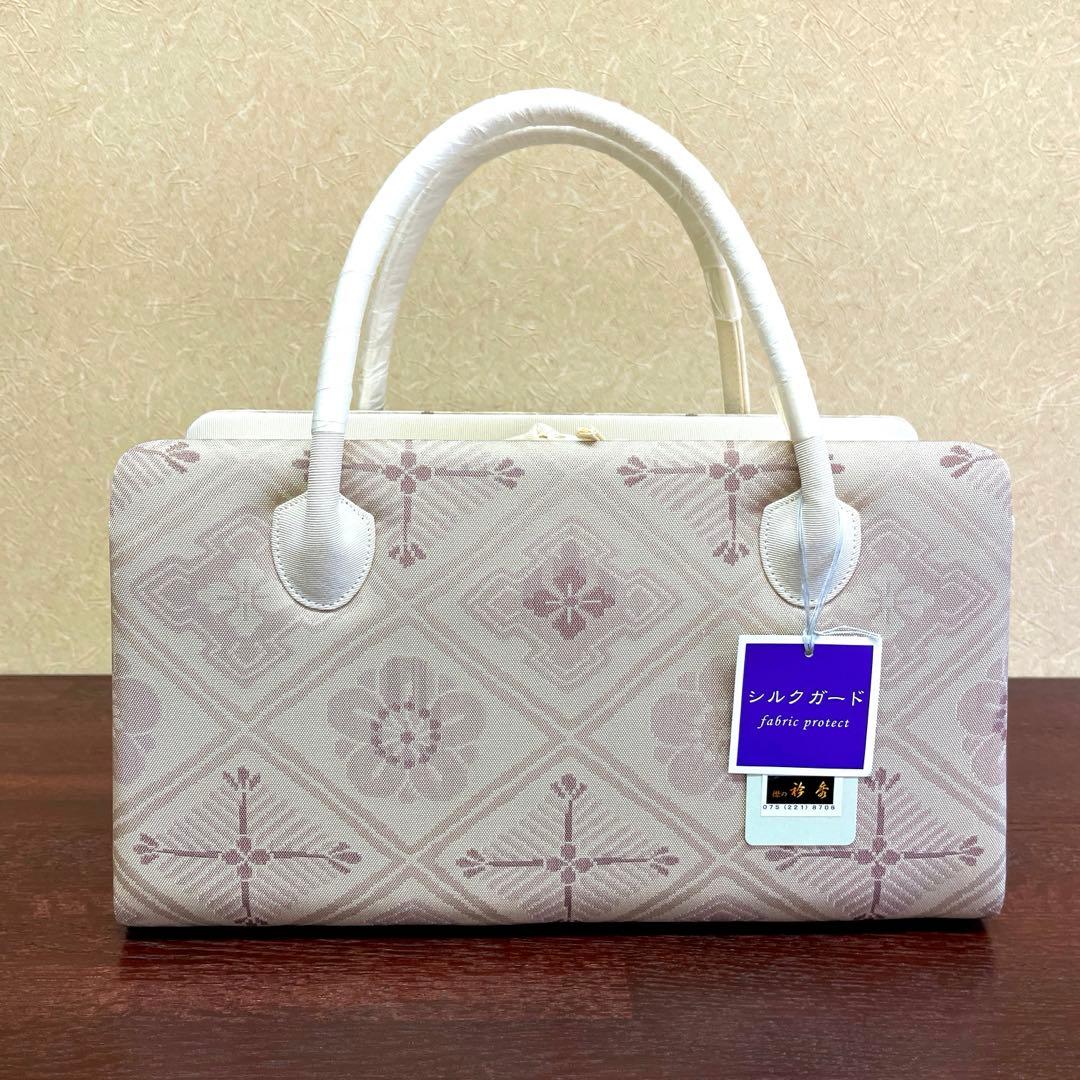 【和想庵衿秀謹製】正絹帯地 利休バッグ 名物裂 シルクガード付 新品