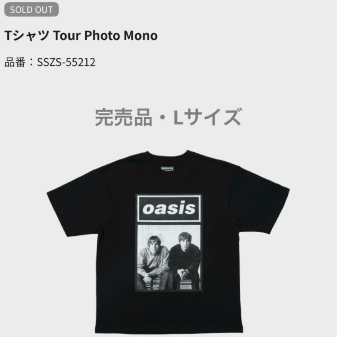完売品・新品★オアシス★oasis★ Tシャツ Tour Photo Mono