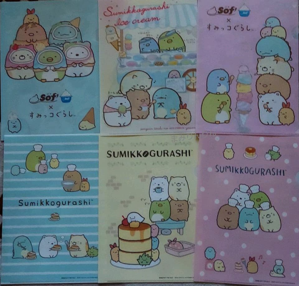 すみっコぐらし クリアファイル 6枚
