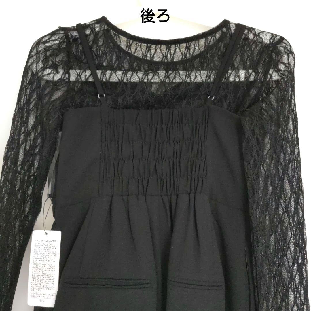 niana / ANDRESD オールインワン パンツドレス 2点セット 結婚式