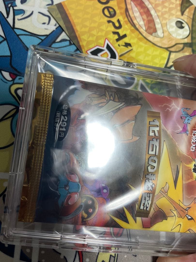 化石の秘密　未開封パック　美品、と思われます　ポケカ　DOPA当選