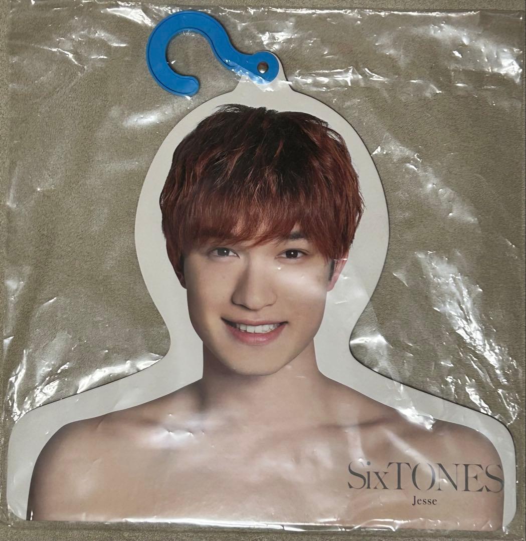 SixTONESジェシー　グッズ、写真まとめ売り