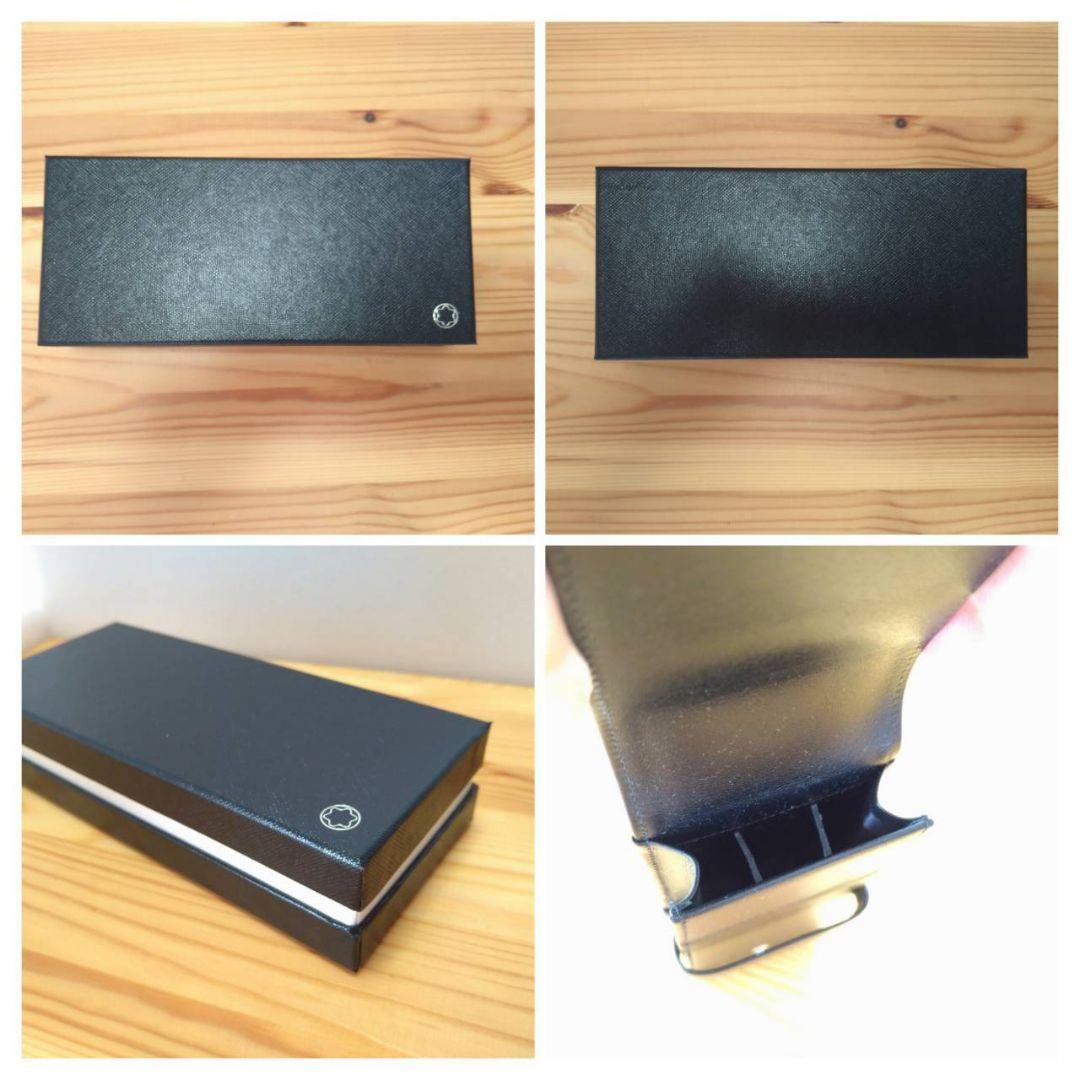 値下げ中☆新品未使用☆【モンブラン】レザーポーチ（ペンケース）３本用